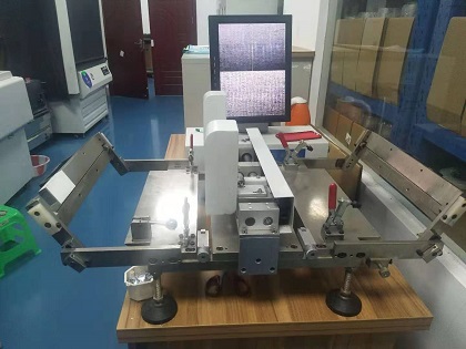PS Press machine