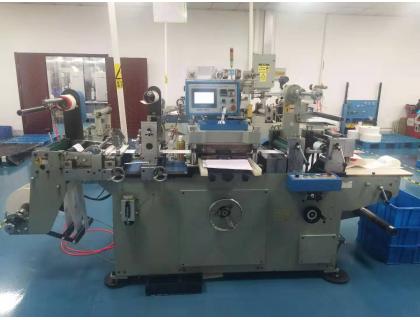 Chuan Ri Die Cutting Machine
