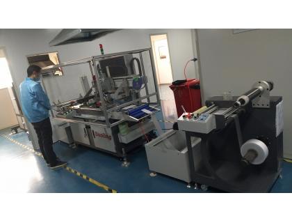Silk printer